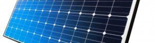 Ульяновская районная больница теперь работает на солнечных батареях Ульяновская районная больница теперь работает на солнечных батареях
