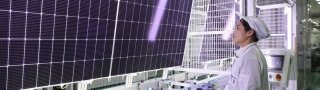 Учёные из Китая создали ультратонкие солнечные панели
