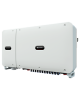 Сетевой инвертор Huawei SUN2000-60KTL-M0 в Воронеже