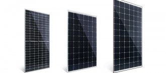 Выбираем модули для солнечных батарей